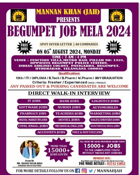 Job Mela Poster 3